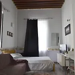 St. Lazaros شقة *