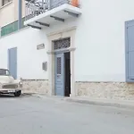 شقة St. Lazaros لارنكا